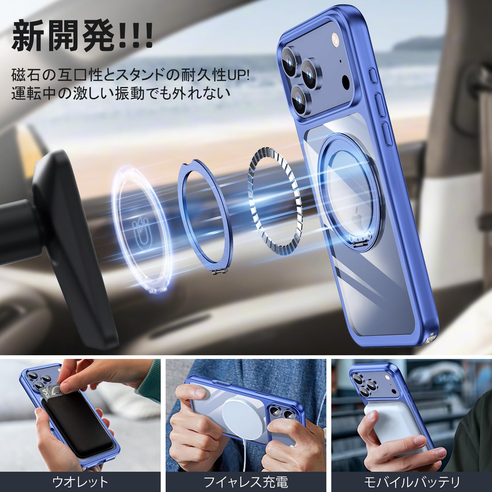 Amazon.co.jp: LUTSIDUTA iPhone 17 Pro Max 用 ケース ダブルリング